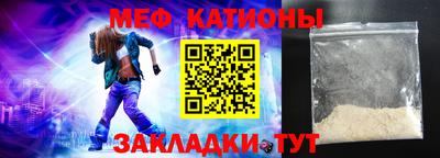 марихуана Малоярославец