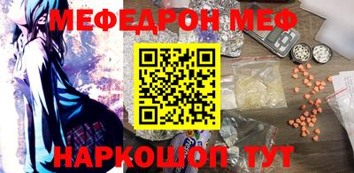 марихуана Малоярославец