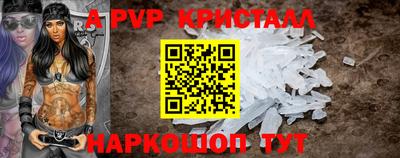 скорость mdpv Ликино-Дулёво