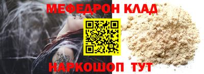 твердый Малгобек