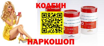 скорость mdpv Ликино-Дулёво