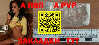 скорость mdpv Ликино-Дулёво