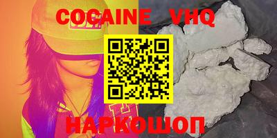 скорость mdpv Ликино-Дулёво