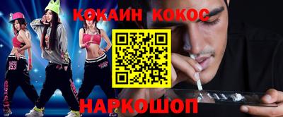 скорость mdpv Ликино-Дулёво