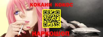 крисы Лесосибирск