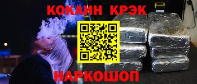 скорость mdpv Ликино-Дулёво