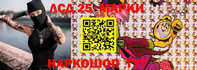 марихуана Малоярославец