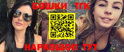 крисы Лесосибирск