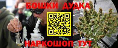 скорость mdpv Ликино-Дулёво
