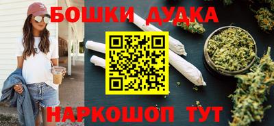 скорость mdpv Ликино-Дулёво