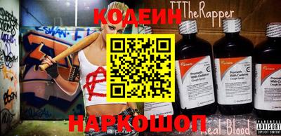 твердый Малгобек