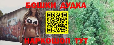 jwh Ливны