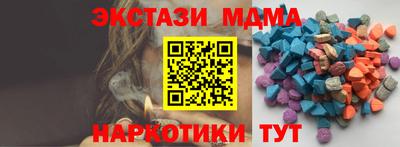 твердый Малгобек