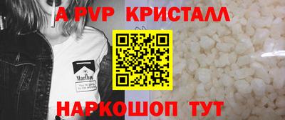 марихуана Малоярославец