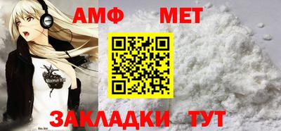 твердый Малгобек
