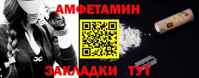 крисы Лесосибирск