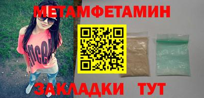 jwh Ливны