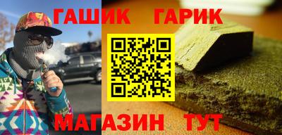 меф VHQ Мариинск