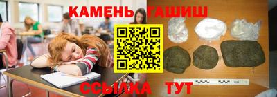 меф VHQ Мариинск