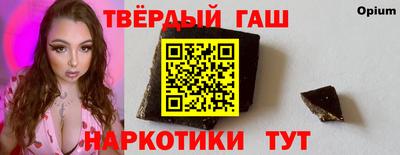 jwh Ливны