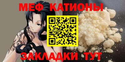 твердый Малгобек