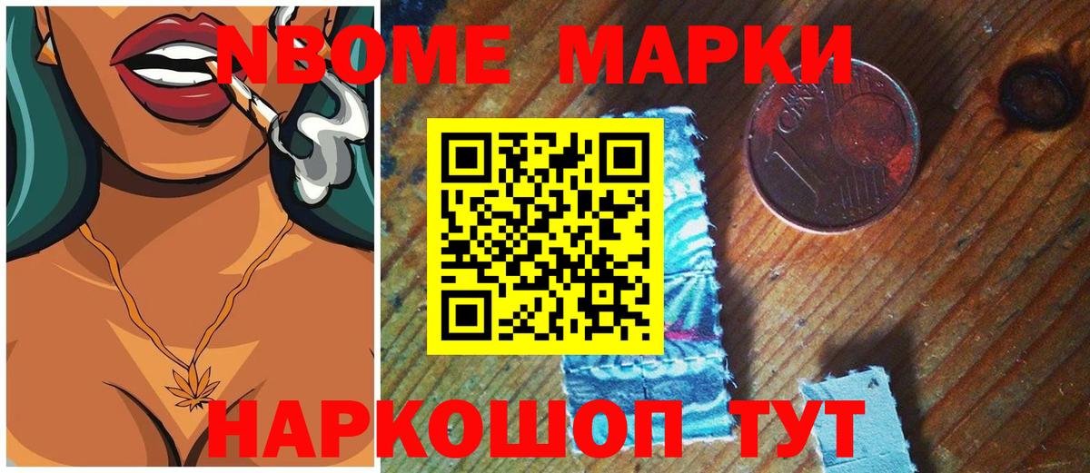 Лсд 25 экстази ecstasy  LSD-25 экстази кислота  Вход с VPN  Верхняя Салда 