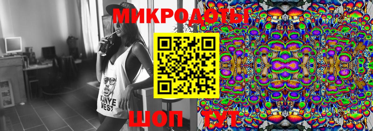Псилоцибиновые грибы Magic Shrooms  Вход с VPN  даркнет сайт  Псилоцибиновые грибы Cubensis  Верхняя Салда 